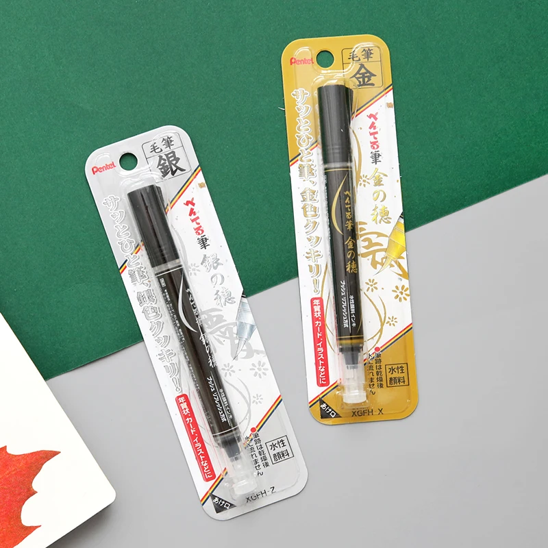 Pentel XGFH-X metal cor ouro t - Pentel Pen Sign Pen avaliação e preço