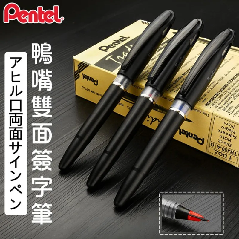 Japão Pentel TRJ50 Boss CEO Si - Pentel Pen Sign Pen avaliação e preço